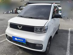 Wuling Hongguang MINIEV Zizai Edition LFP Battery - ფოტო 1