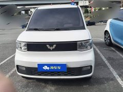Wuling Hongguang MINIEV Zizai Edition LFP Battery - ფოტო 2