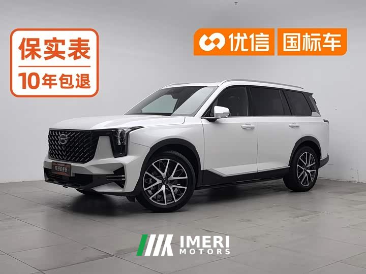 GAC Trumpchi GS8 Dual Engine 2.0TM AWD Luxury Edition (6-Seater) - ავტომობილი ჩინეთიდან
