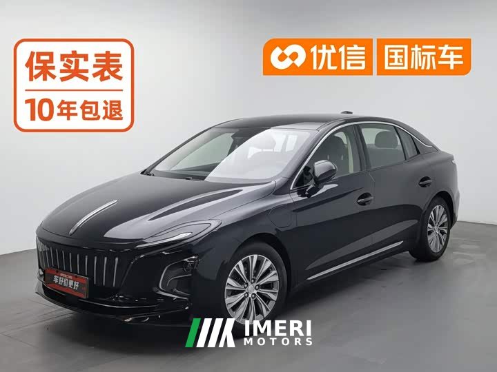 FAW Hongqi E-QM5 500km Travel Edition - ავტომობილი ჩინეთიდან