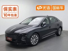FAW Hongqi E-QM5 500km Travel Edition - ფოტო 1