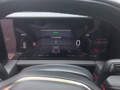 Ford Edge L 2.0T EcoBoost E Hybrid AWD 7-Seater ST-Line - ფოტო 14