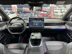 Changan A07 EREV Edition 140 Version - ფოტო 16