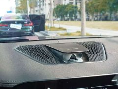 BMW 3 Series Facelift 330Li xDrive M Sport Night Edition Package - ფოტო 10