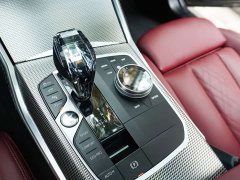 BMW 3 Series Facelift 330Li xDrive M Sport Night Edition Package - ფოტო 16