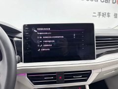 Volkswagen Sagitar 2023 280TSI DSG Beyond Plus - ფოტო 18