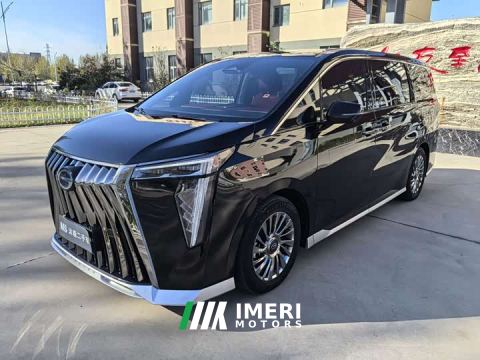 2025 GAC Trumpchi M8 Master Series HEV Supreme