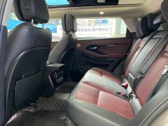 Land Rover Range Rover Evoque Range Rover Evoque L HSE Crystalline Limited Edition - ფოტო 16