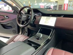 Land Rover Range Rover Evoque Range Rover Evoque L HSE Crystalline Limited Edition - ფოტო 6