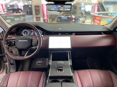 Land Rover Range Rover Evoque Range Rover Evoque L HSE Crystalline Limited Edition - ფოტო 8