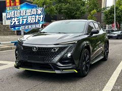 Changan UNI-T 1.5T Sport Premium Edition - ფოტო 1