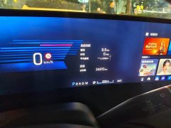 Cadillac CT5 28T Luxury - ფოტო 8