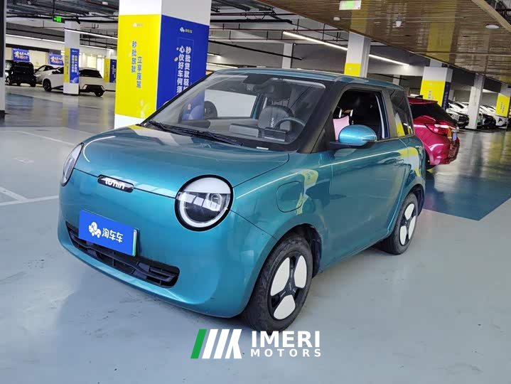 Changan Lumin 2022 155km Sweet Edition - ავტომობილი ჩინეთიდან