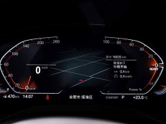 BMW X3 2023 Facelift xDrive30i Premier M Night Package - ფოტო 16