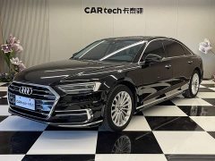 Audi A8 A8L 50 TFSI quattro Comfort Heritage Edition - ფოტო 1