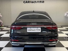 Audi A8 A8L 50 TFSI quattro Comfort Heritage Edition - ფოტო 6