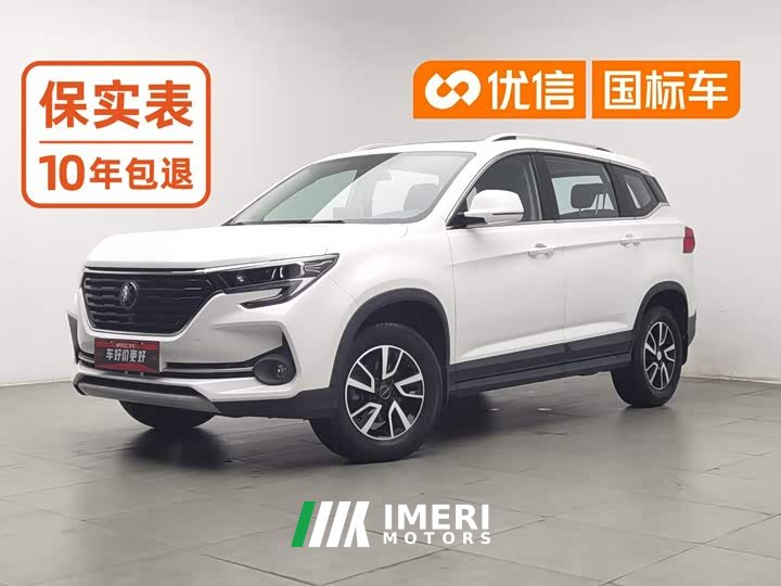 Dongfeng Fenghang T5 2021 1.5T Automatic Comfort - ავტომობილი ჩინეთიდან