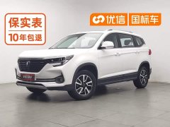 Dongfeng Fenghang T5 2021 1.5T Automatic Comfort - ფოტო 1