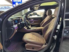 Mercedes-Benz E-Class New Energy E 350 e L Plug-in Hybrid Sport Sedan - ფოტო 8