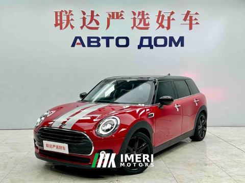2022 MINI Clubman 1.5T Cooper Connoisseur