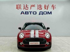BMW MINI Clubman 1.5T Cooper Connoisseur - ფოტო 2