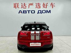 BMW MINI Clubman 1.5T Cooper Connoisseur - ფოტო 5
