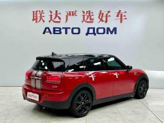 BMW MINI Clubman 1.5T Cooper Connoisseur - ფოტო 6