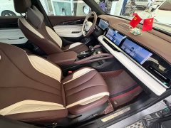 Geely Xingyue L 2.0T High-Power Auto FWD Cloud Rising Edition - ფოტო 5