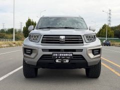 Tank 700 New Energy Hi4-T Extreme Edition - ფოტო 2