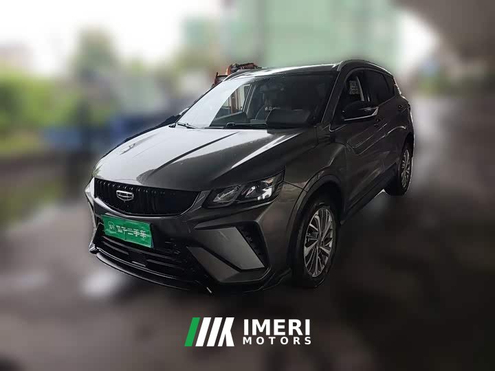 Geely Bingyue 1.4T Manual Golden Edition