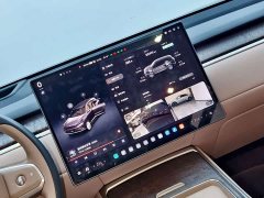 Nio Lerado L90 Max Six-Seater - ფოტო 17
