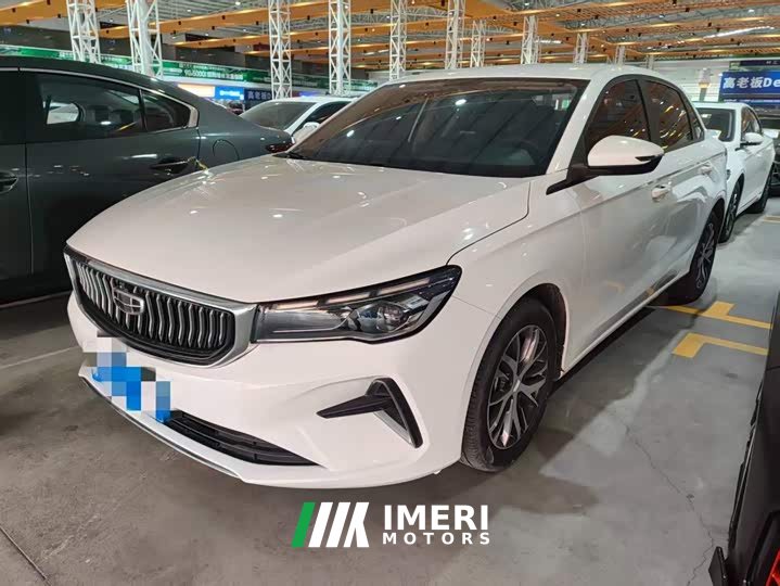 Geely Emgrand 4th Generation Champion Edition 1.5L CVT Luxury