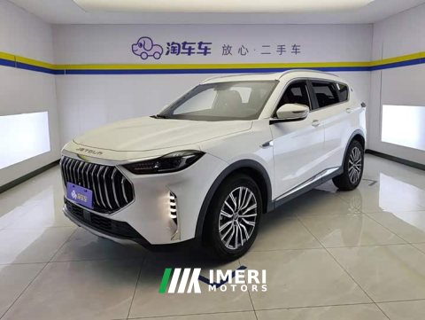 2024 Jetour Jietu X70 PLUS Champion Edition 1.5T DCT Champion PRO 5-Seater - ავტომობილი ჩინეთიდან