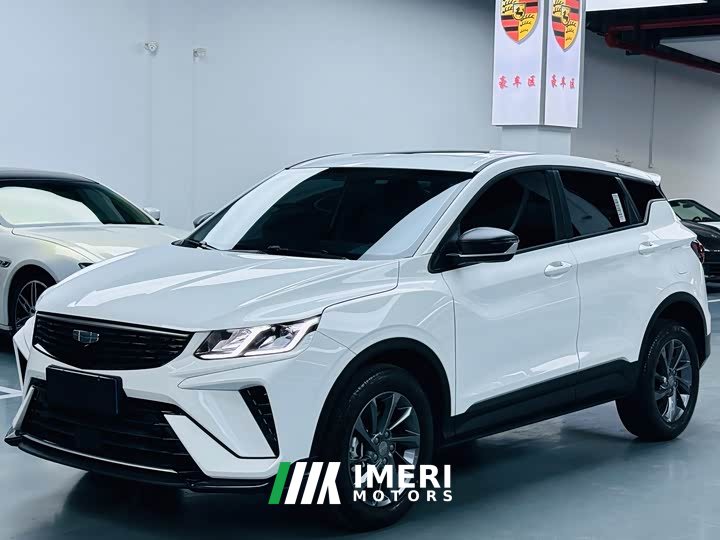 Geely Bingyue 1.5L CVT Ultra MAX - ავტომობილი ჩინეთიდან