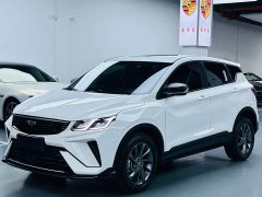 Geely Bingyue 1.5L CVT Ultra MAX - ფოტო 1