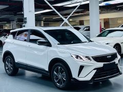 Geely Bingyue 1.5L CVT Ultra MAX - ფოტო 3