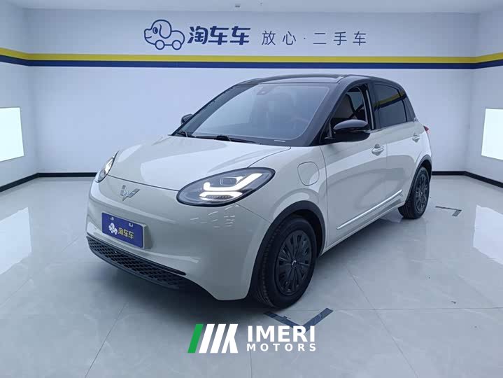 Wuling Binguo 333km Lingxi Connected Edition