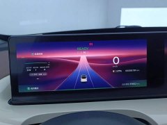 Wuling Binguo 333km Lingxi Connected Edition - ფოტო 14