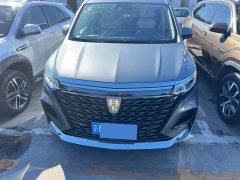 SAIC MG iMAX8 2022 400TGI Prestige - ფოტო 2