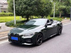 BMW 4 Series 425i Convertible M Sport Night Edition - ფოტო 1
