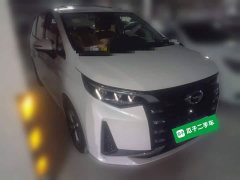 GAC Aion M6 PRO 270T DCT Luxury - ფოტო 3