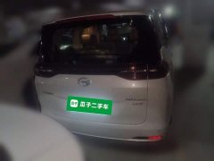 GAC Aion M6 PRO 270T DCT Luxury - ფოტო 5