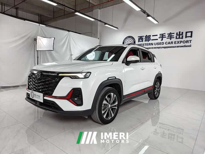 Changan CS35 Plus Comfort Edition 1.4T DCT Luxury