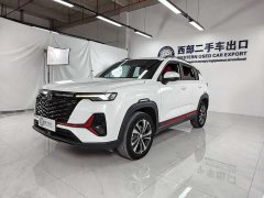 Changan CS35 Plus Comfort Edition 1.4T DCT Luxury - ფოტო 1