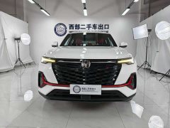 Changan CS35 Plus Comfort Edition 1.4T DCT Luxury - ფოტო 2