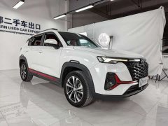 Changan CS35 Plus Comfort Edition 1.4T DCT Luxury - ფოტო 3