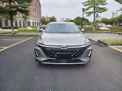 Chery Arrizo 8 2022 1.6T DCT Elegant - ფოტო 2