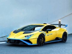 Lamborghini Huracán 2021 Huracán STO - ფოტო 1