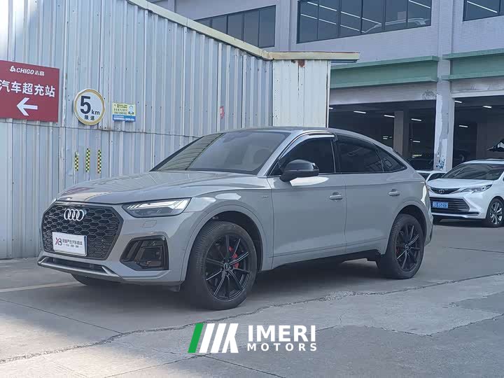 Audi Q5L Sportback 45 TFSI Luxury - ავტომობილი ჩინეთიდან