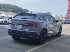 Audi Q5L Sportback 45 TFSI Luxury - ფოტო 3